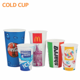 Cold Cup